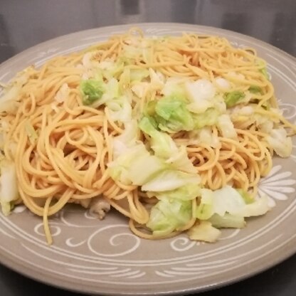 食べたことない味で、家族でぺろりでした。パスタは普通に茹でましたが、簡単で美味しかったです。